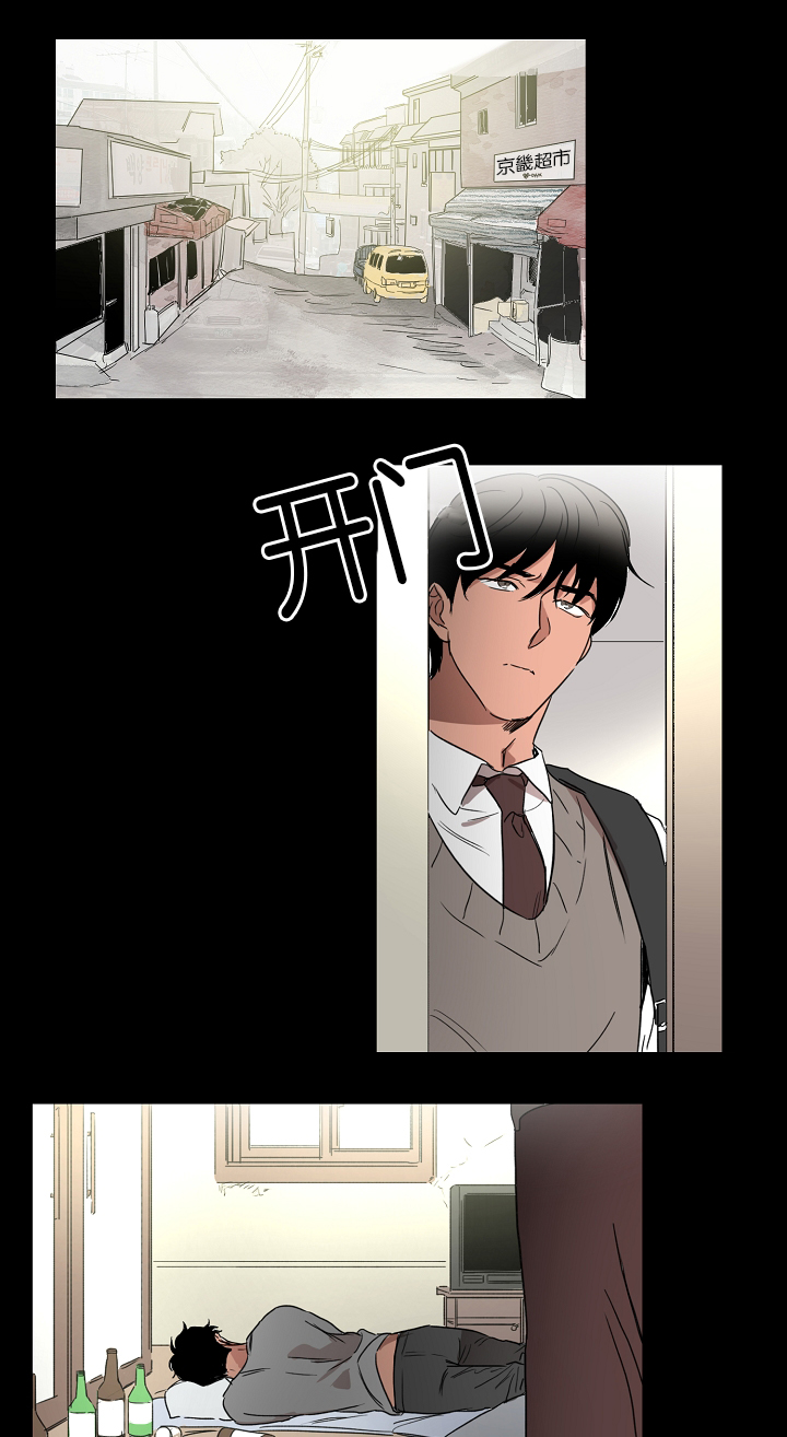 第16话6