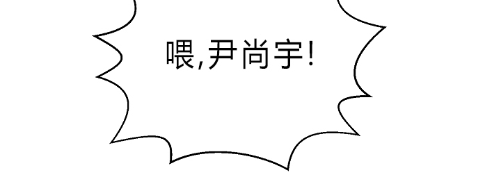 第1话18