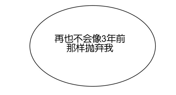 第49话13