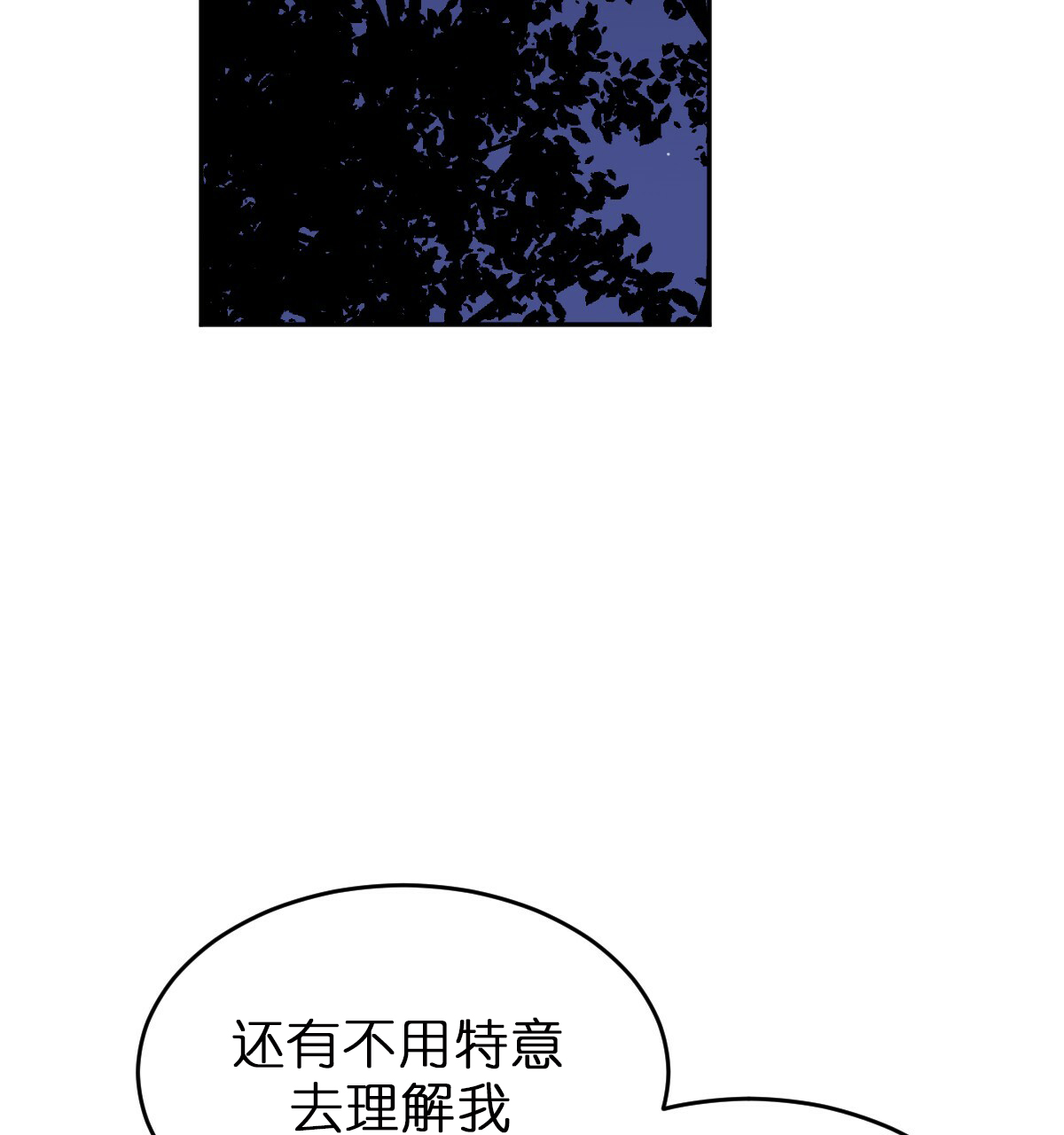 第55话19