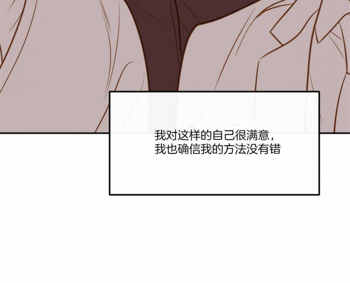 第95话10