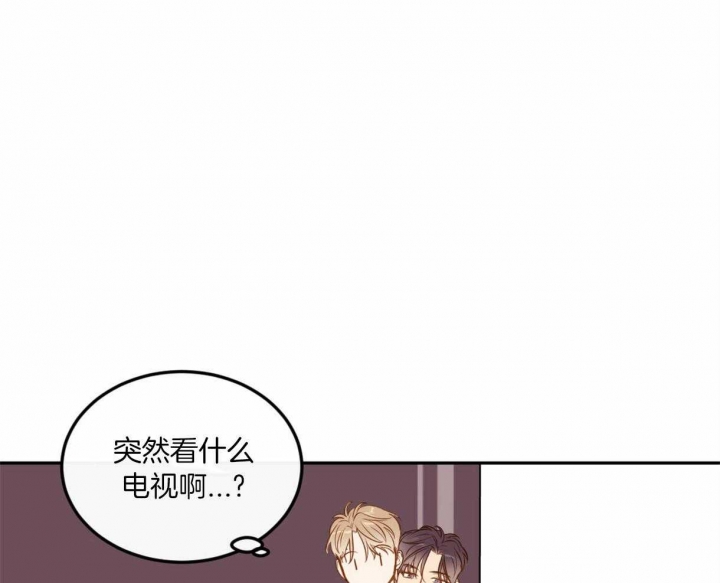 第86话29