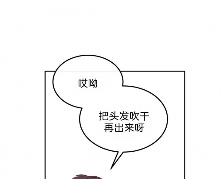第103话16