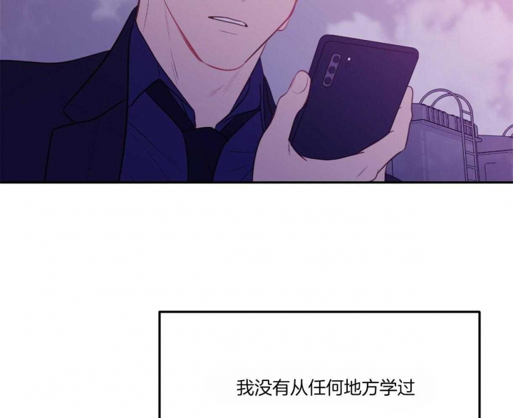 第95话33