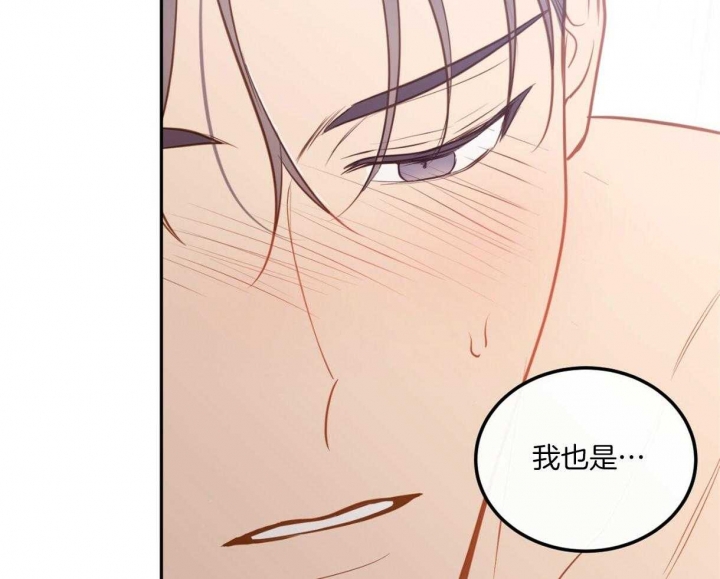 第106话30