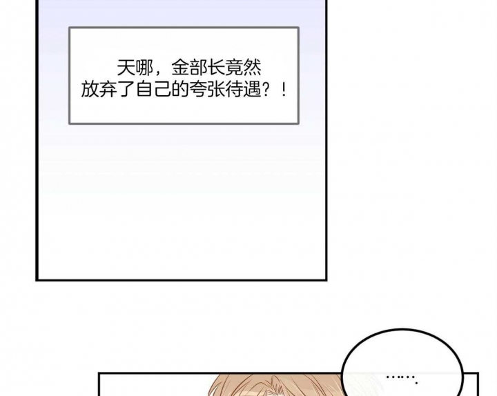 第99话2