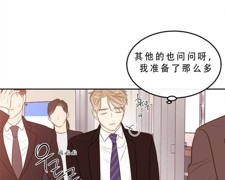 第91话34