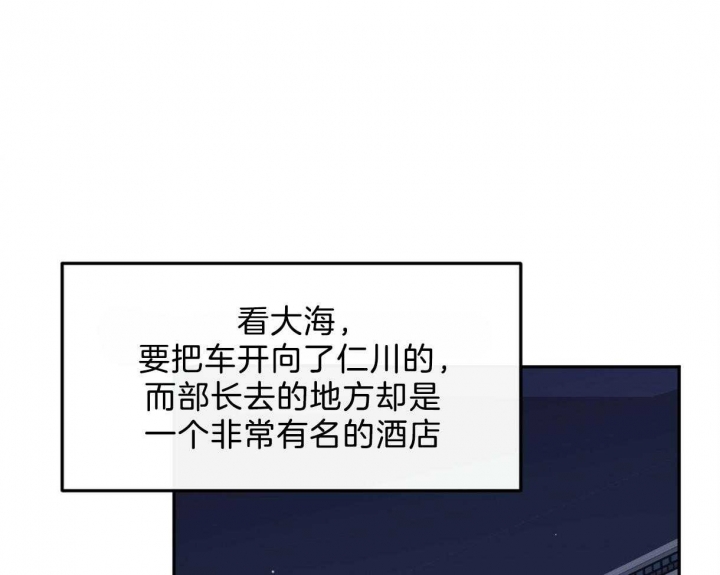 第102话2