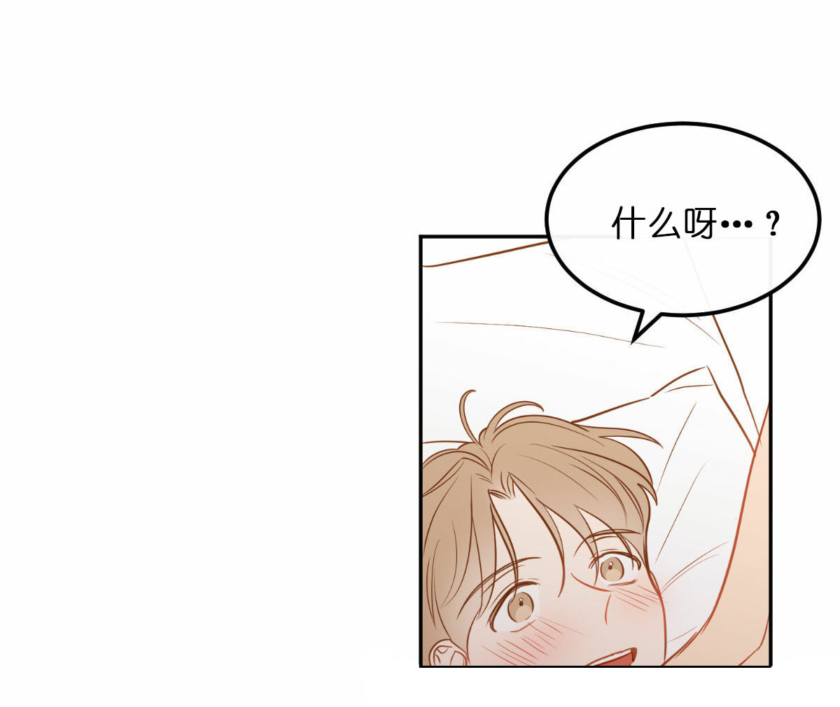 第63话16