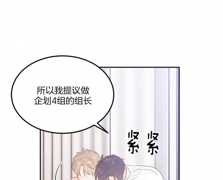 第105话6