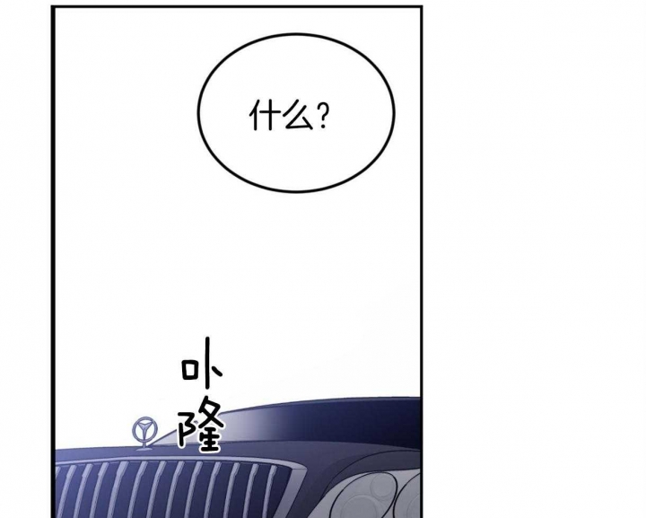 第97话1