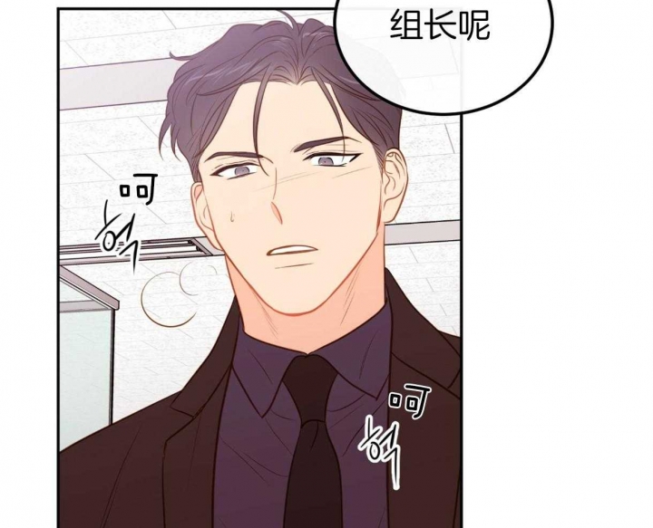 第92话46