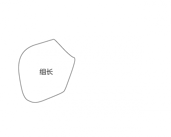 第106话23