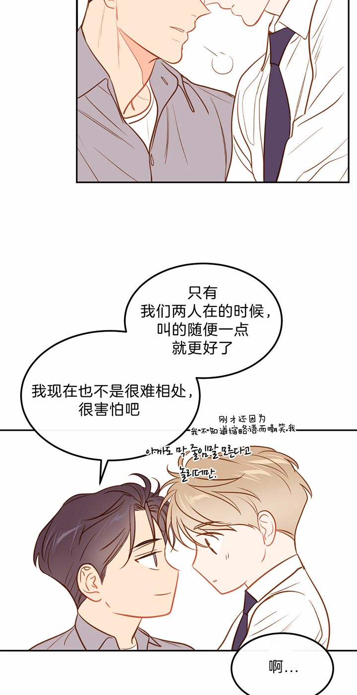 第73话1