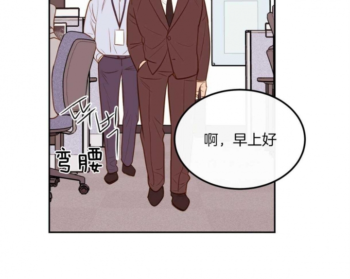 第99话5