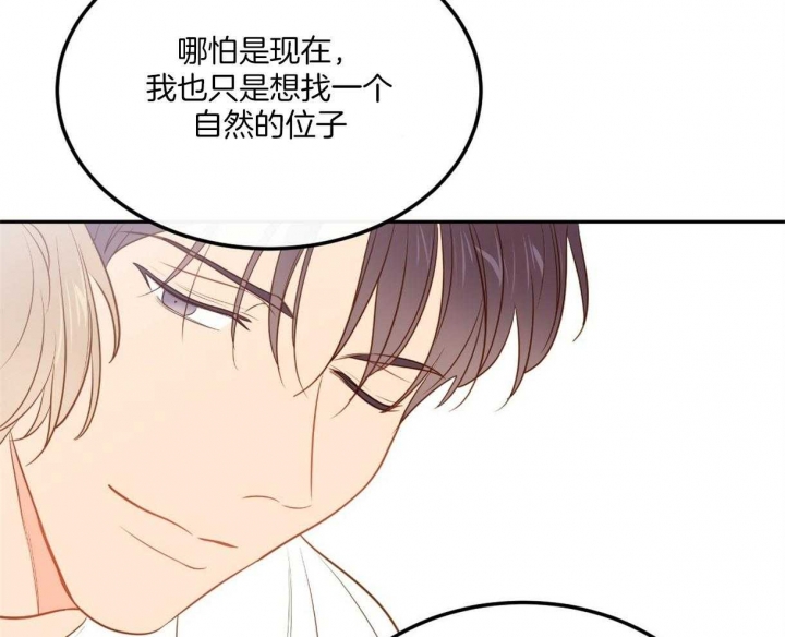 第105话13