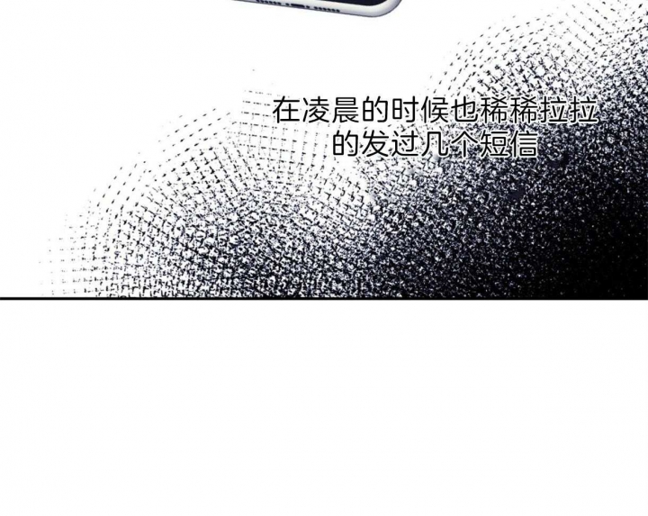 第100话27