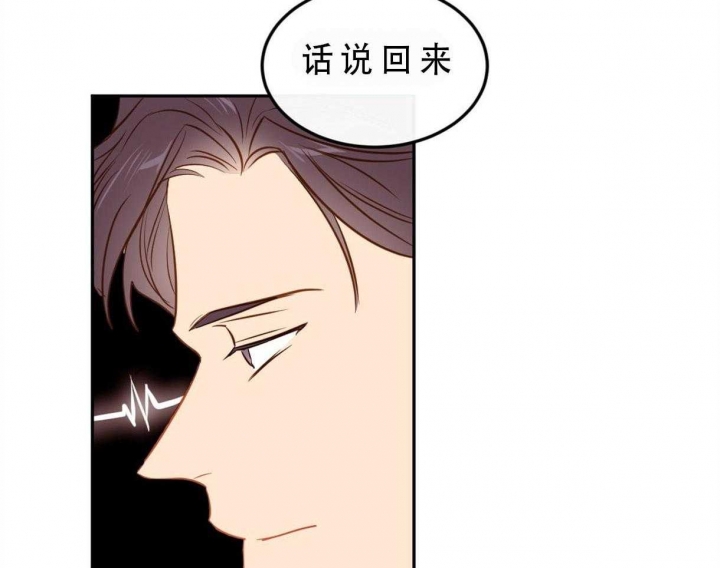 第92话17