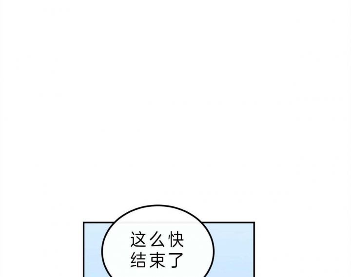 第92话2