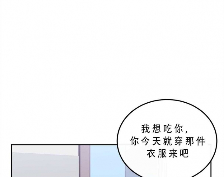 第92话10