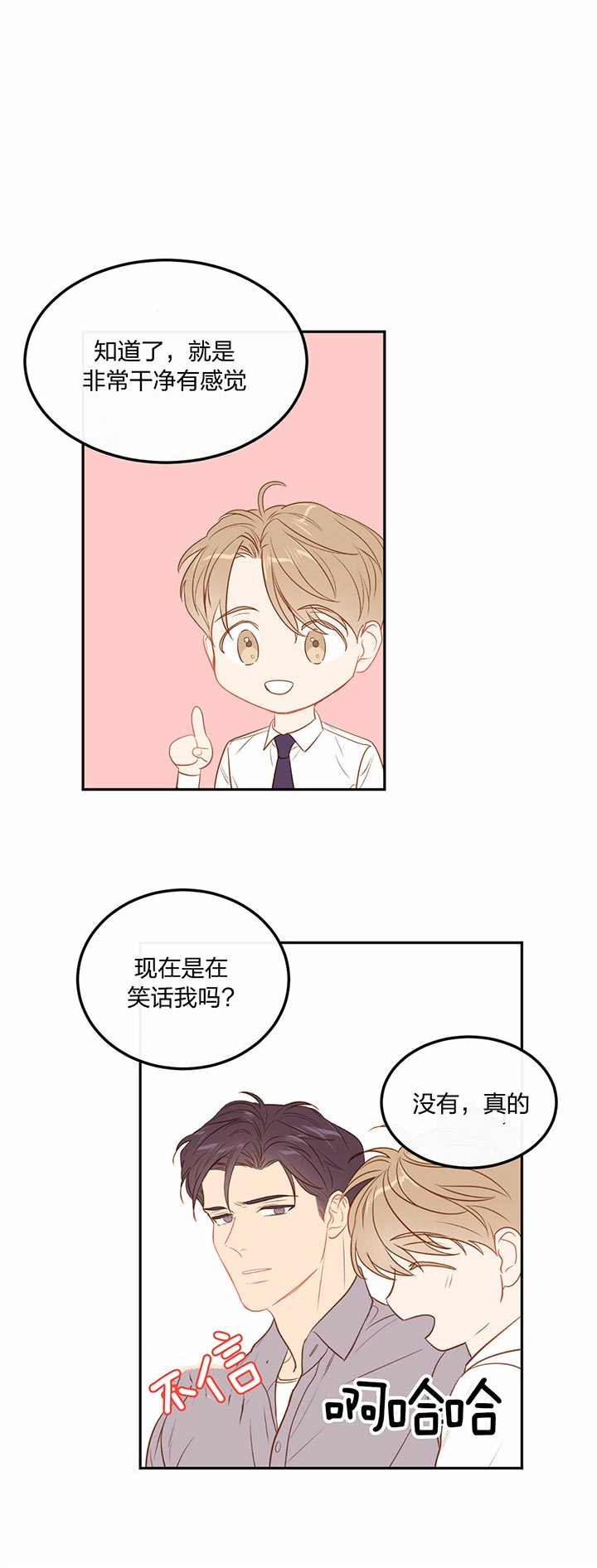 第69话1