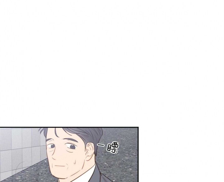 第96话29