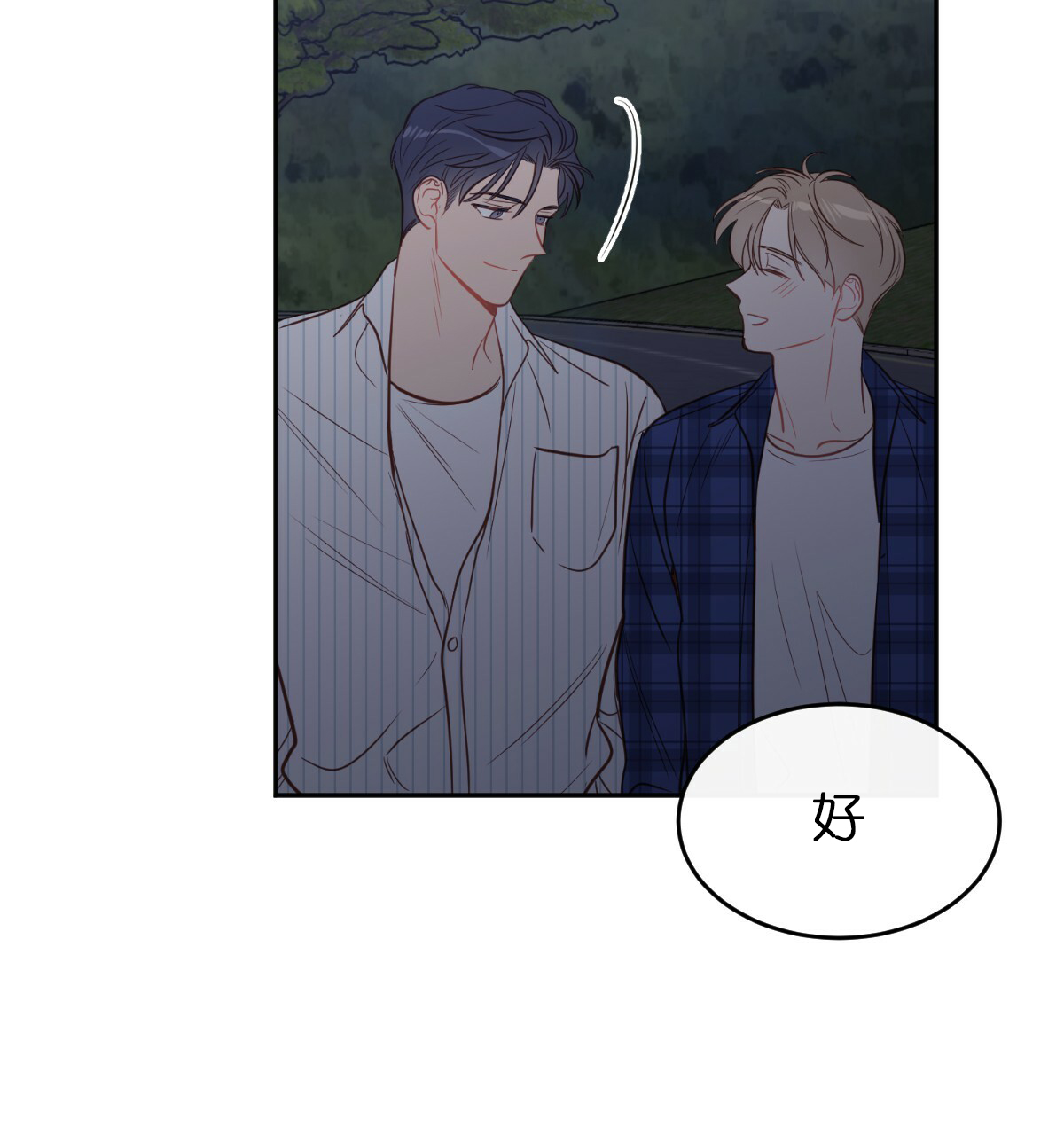 第56话3