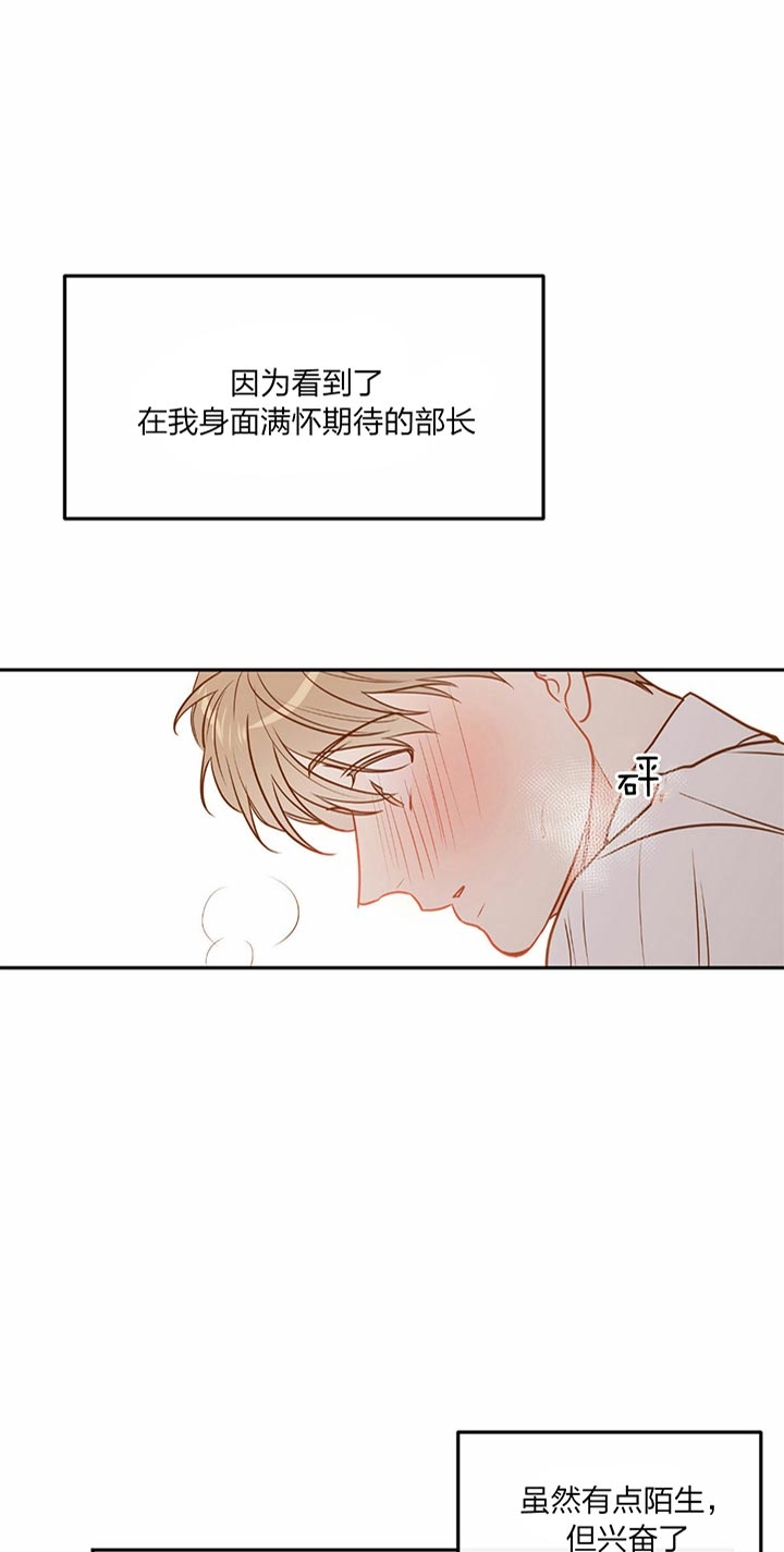 第83话0
