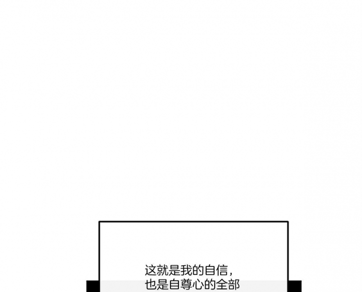 第95话2