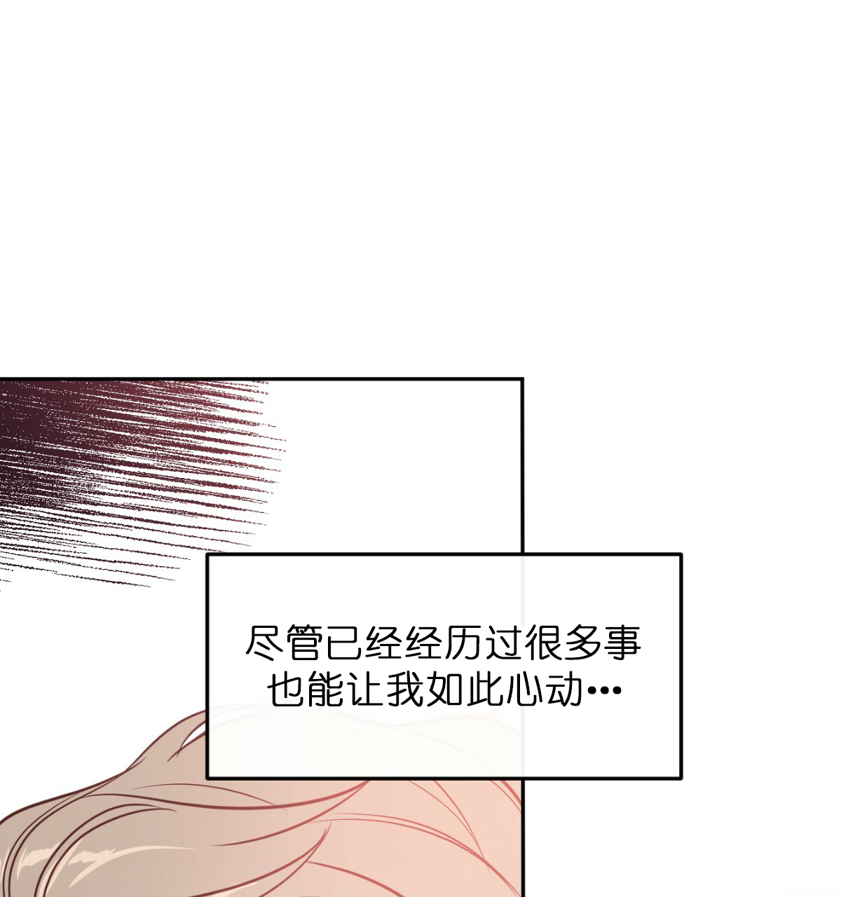 第51话1