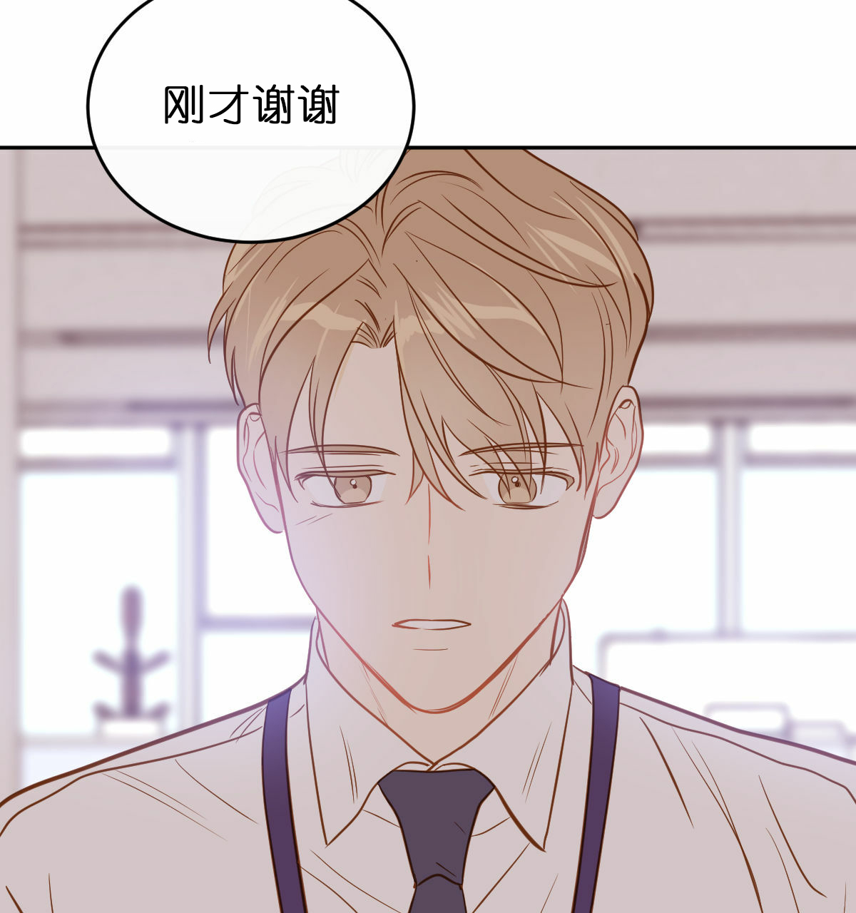 第48话23