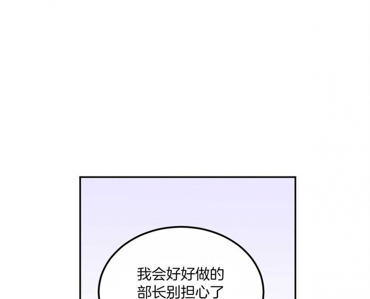 第87话25
