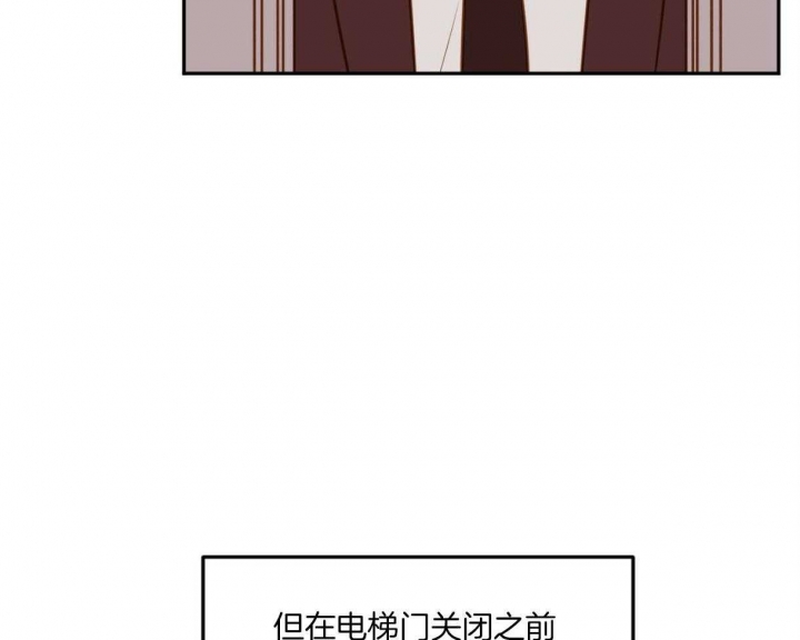 第87话56