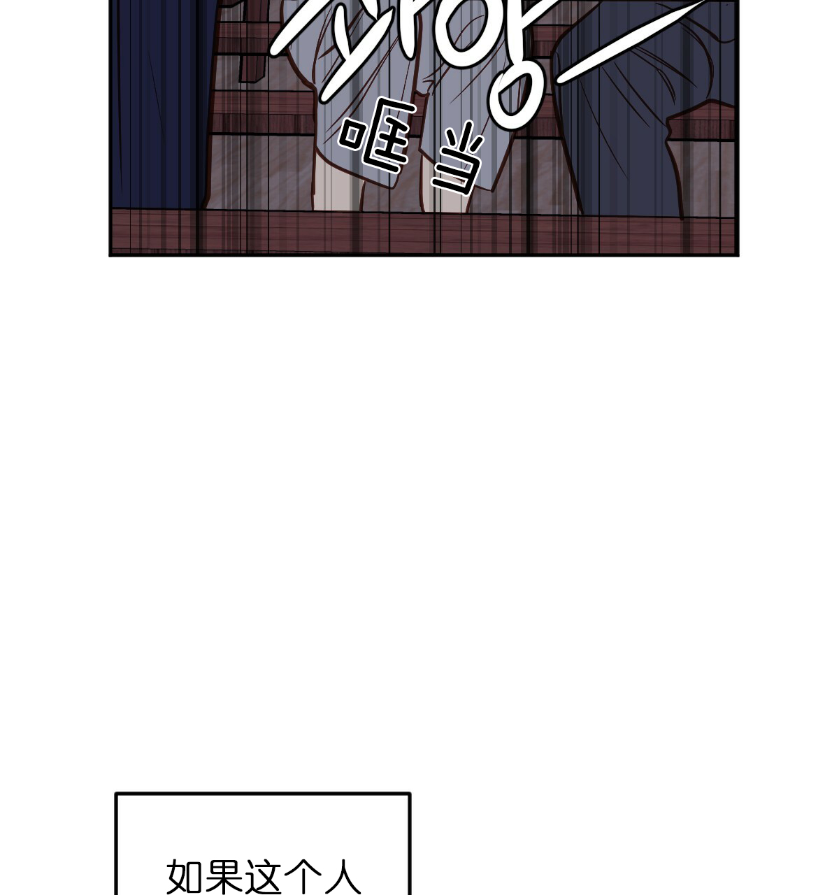 第51话9