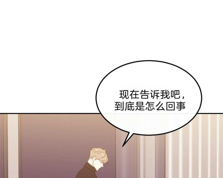 第102话12
