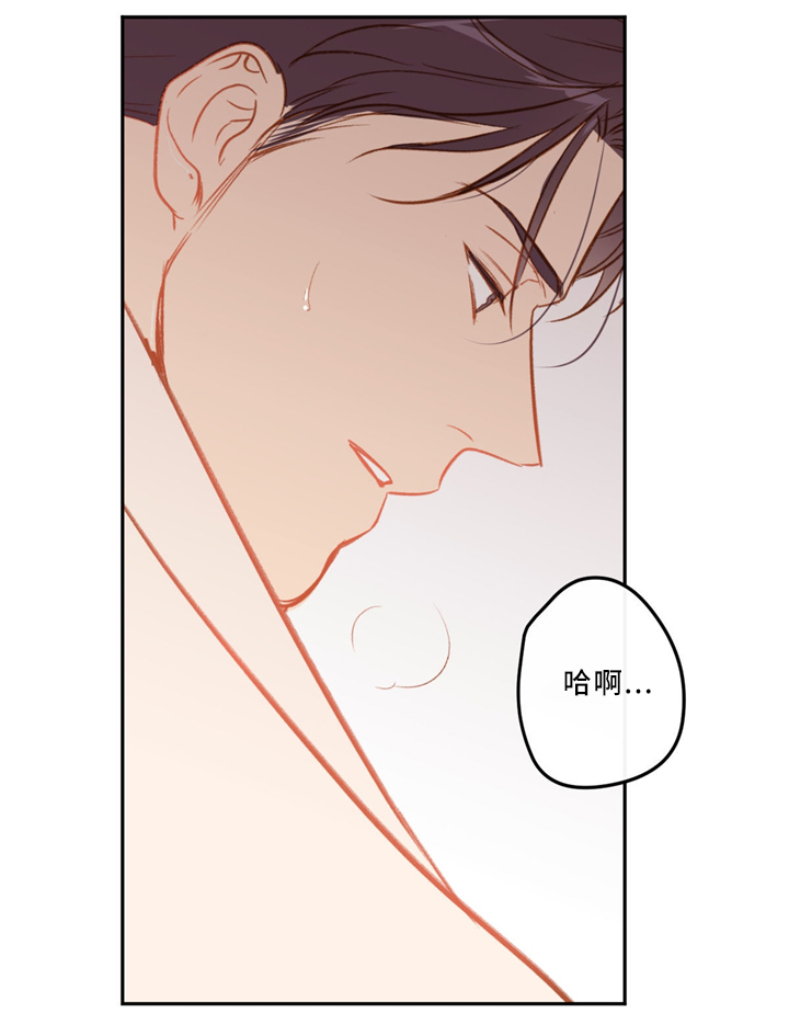 第39话5