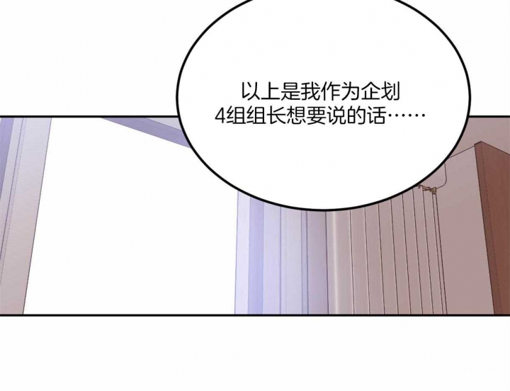 第105话27