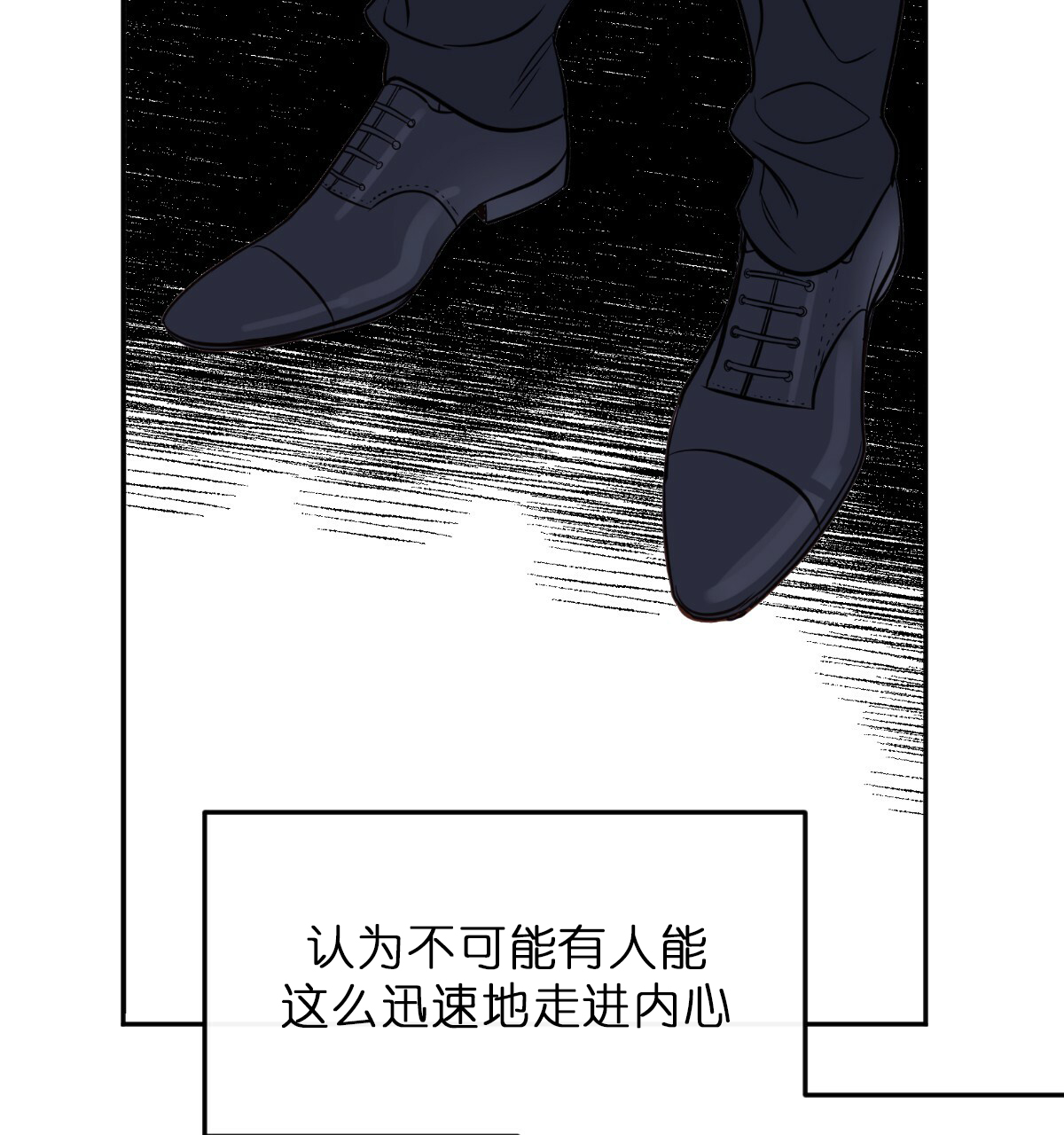 第50话22