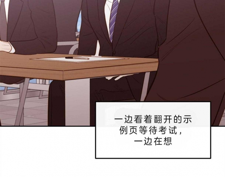 第88话3