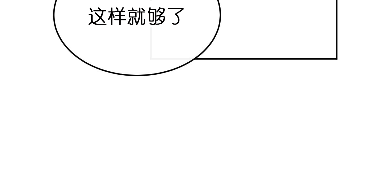 第55话24