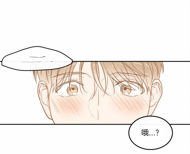 第86话31