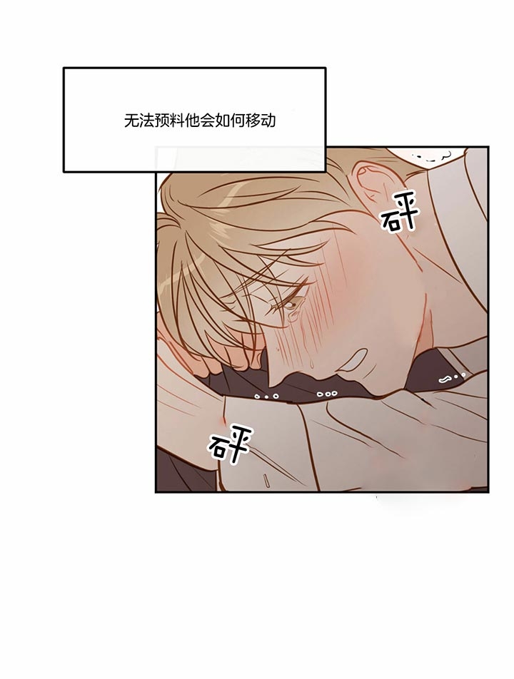 第81话8