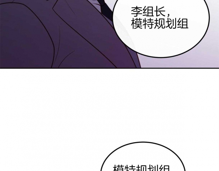 第93话45