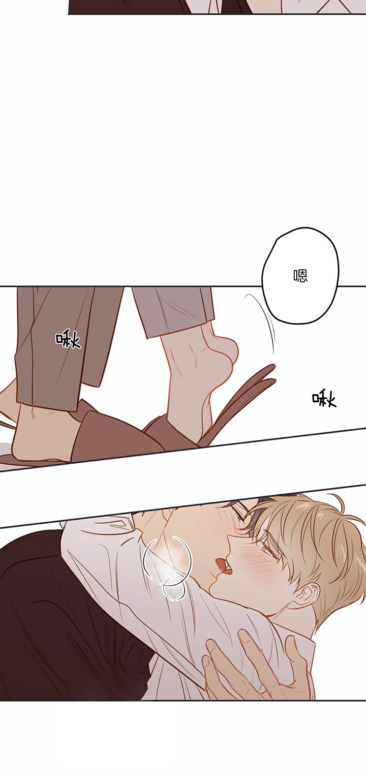 第79话14