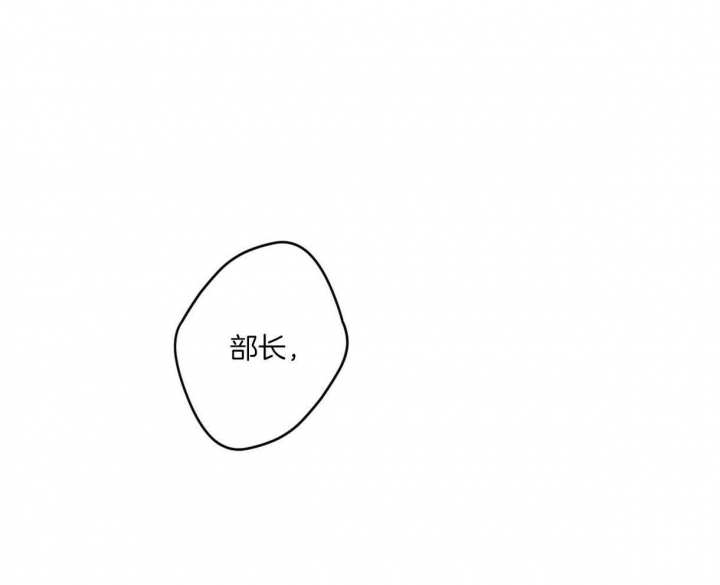 第106话17