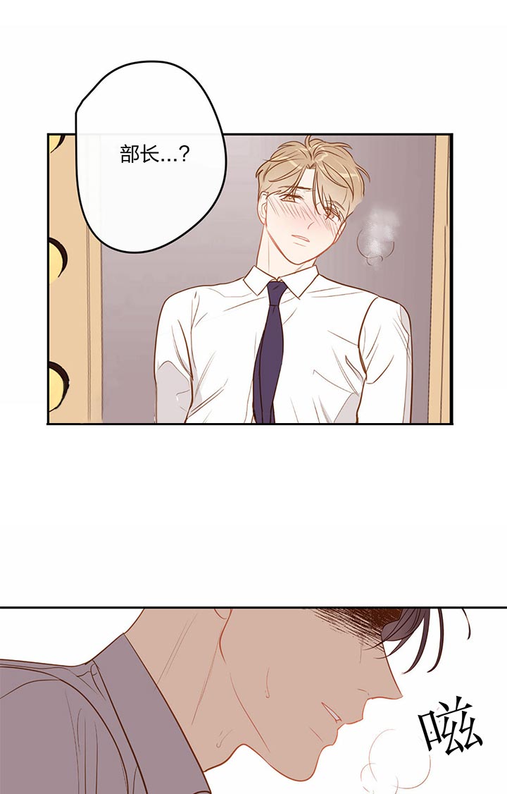 第71话10