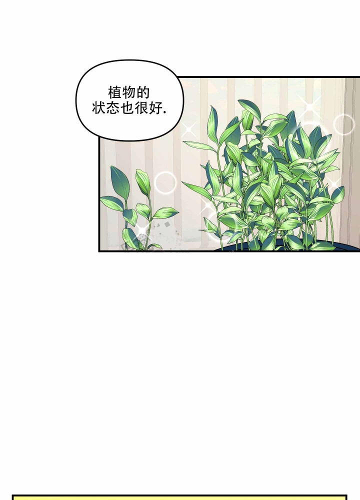 第9话23