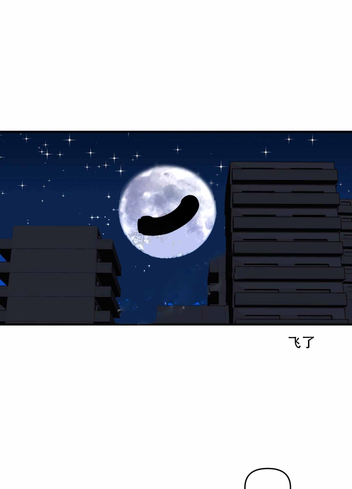 第12话9