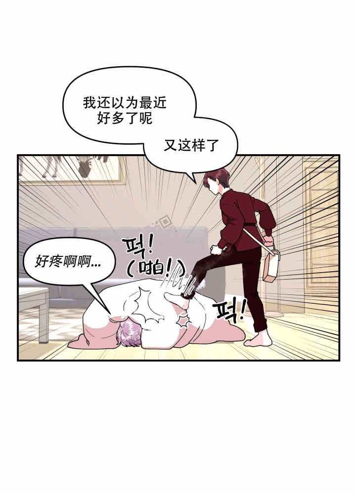 第7话38