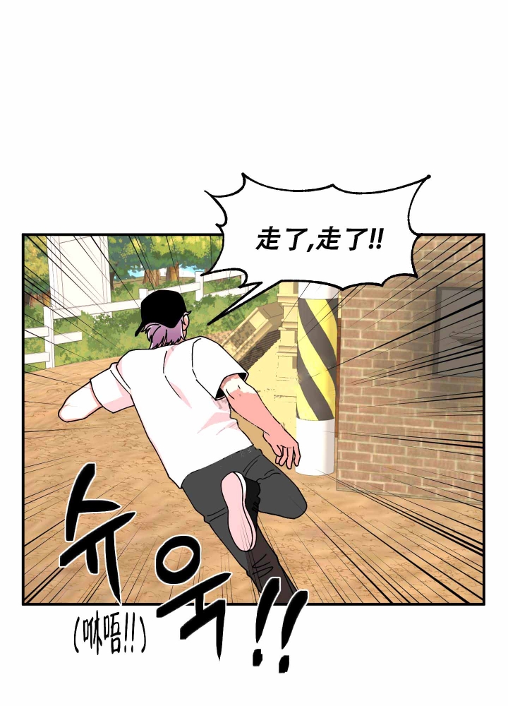 第10话32